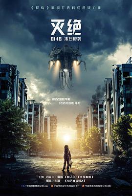 三分钟看懂经典电影解说短片封面